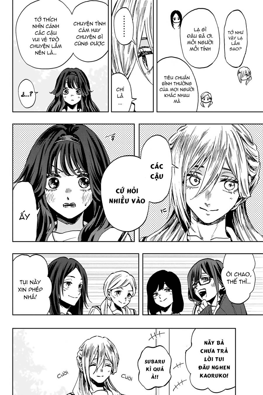 Kaoru Hana Wa Rin To Saku Chapter 105 - Trang 2