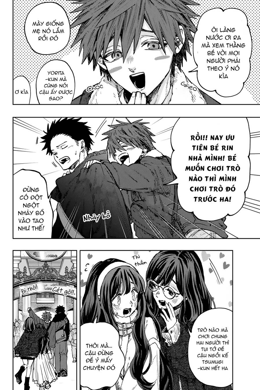 Kaoru Hana Wa Rin To Saku Chapter 105 - Trang 2