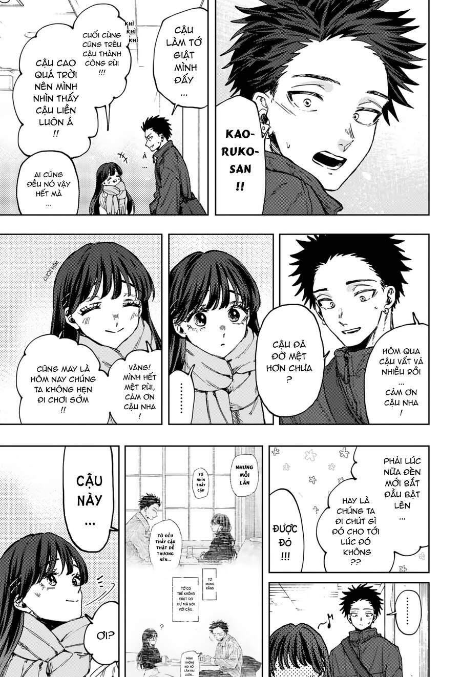 Kaoru Hana Wa Rin To Saku Chapter 99 - Trang 2