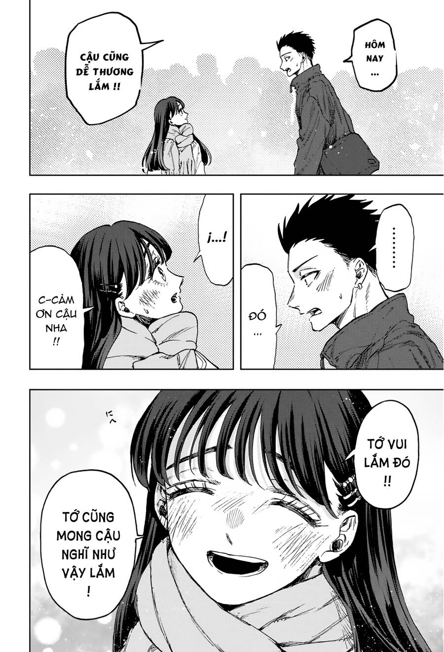 Kaoru Hana Wa Rin To Saku Chapter 99 - Trang 2