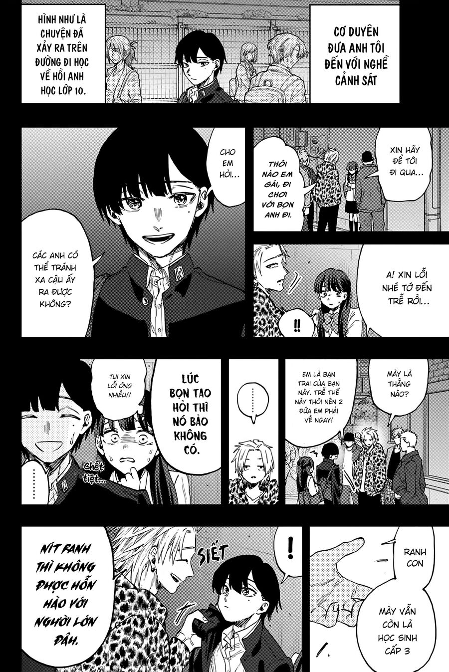 Kaoru Hana Wa Rin To Saku Chapter 94 - Trang 2