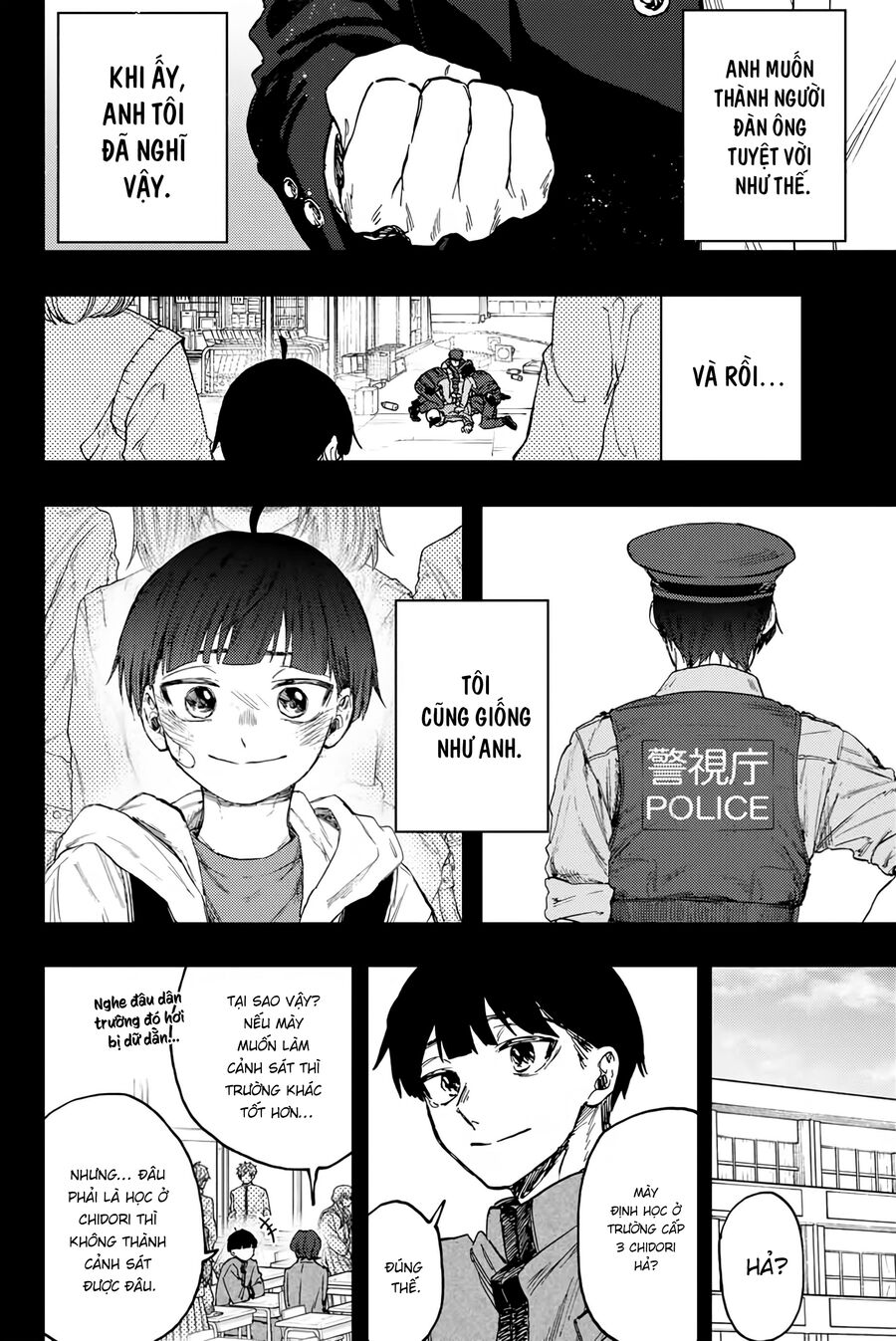 Kaoru Hana Wa Rin To Saku Chapter 94 - Trang 2