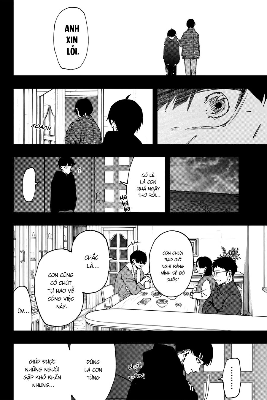 Kaoru Hana Wa Rin To Saku Chapter 94 - Trang 2