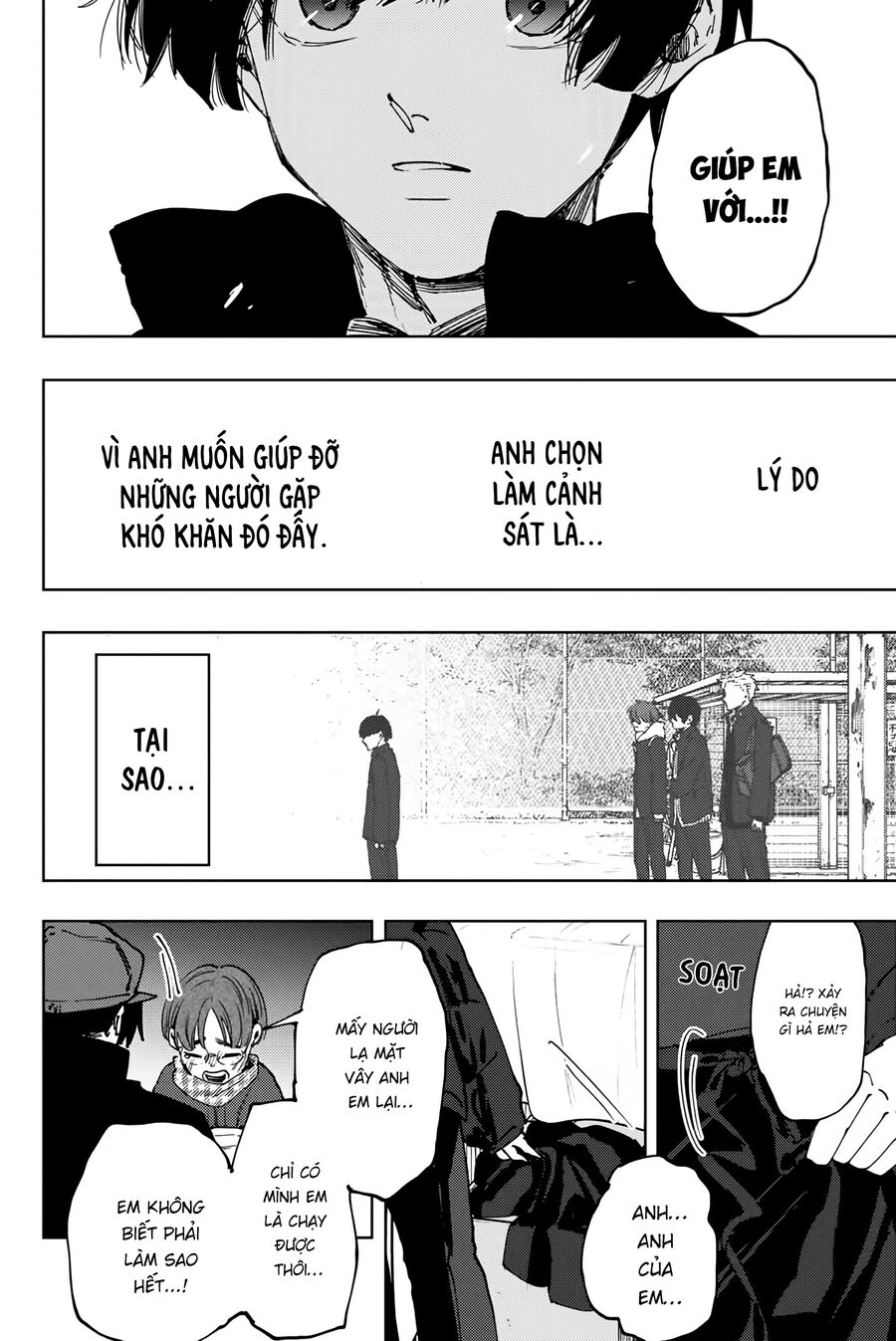 Kaoru Hana Wa Rin To Saku Chapter 94 - Trang 2