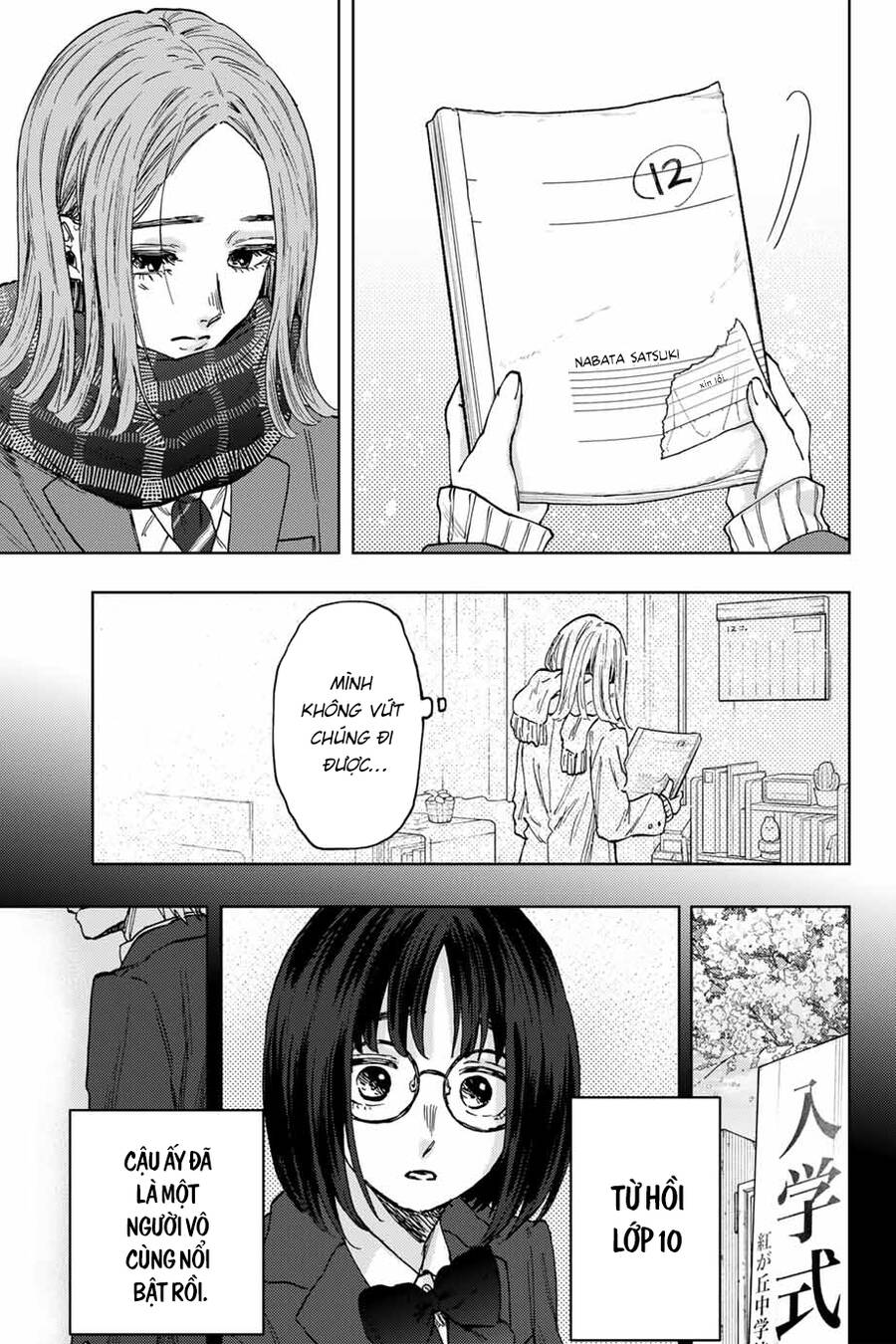 Kaoru Hana Wa Rin To Saku Chapter 85 - Trang 2
