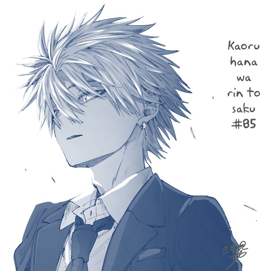 Kaoru Hana Wa Rin To Saku Chapter 85 - Trang 2