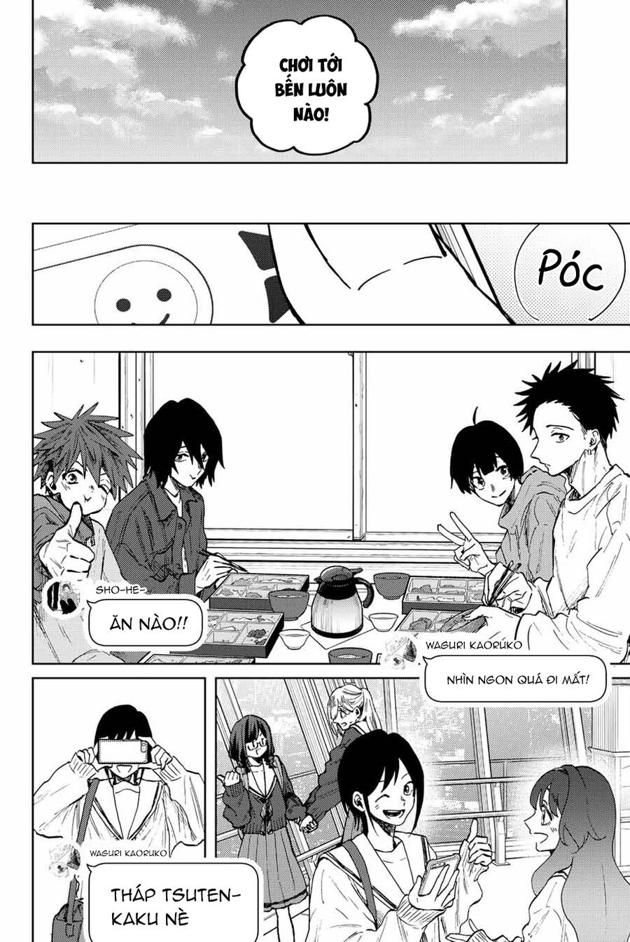 Kaoru Hana Wa Rin To Saku Chapter 79 - Trang 2