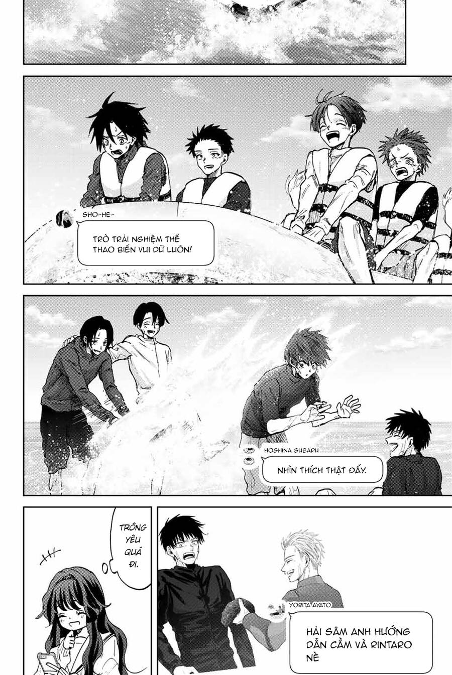 Kaoru Hana Wa Rin To Saku Chapter 79 - Trang 2