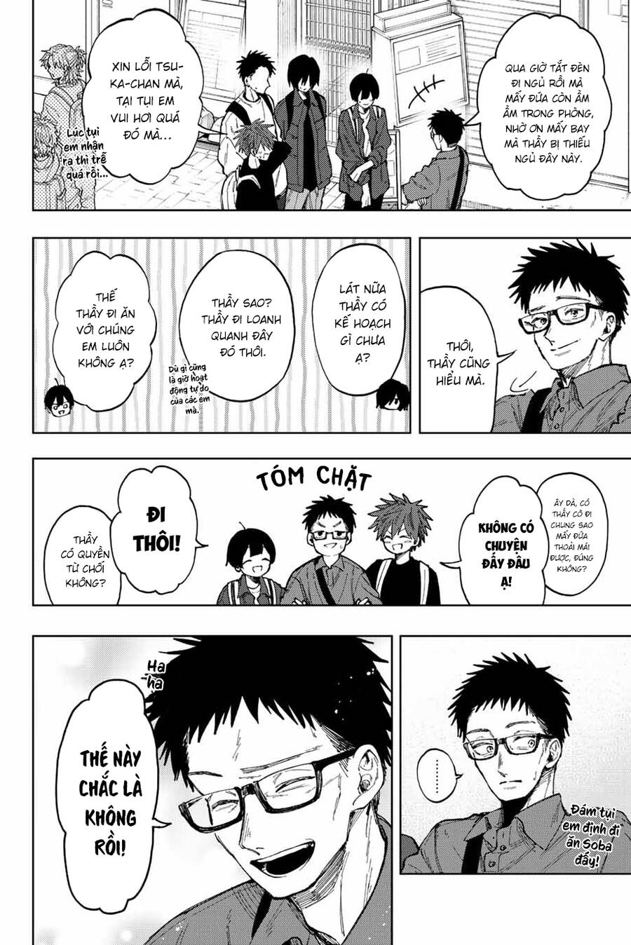 Kaoru Hana Wa Rin To Saku Chapter 79 - Trang 2