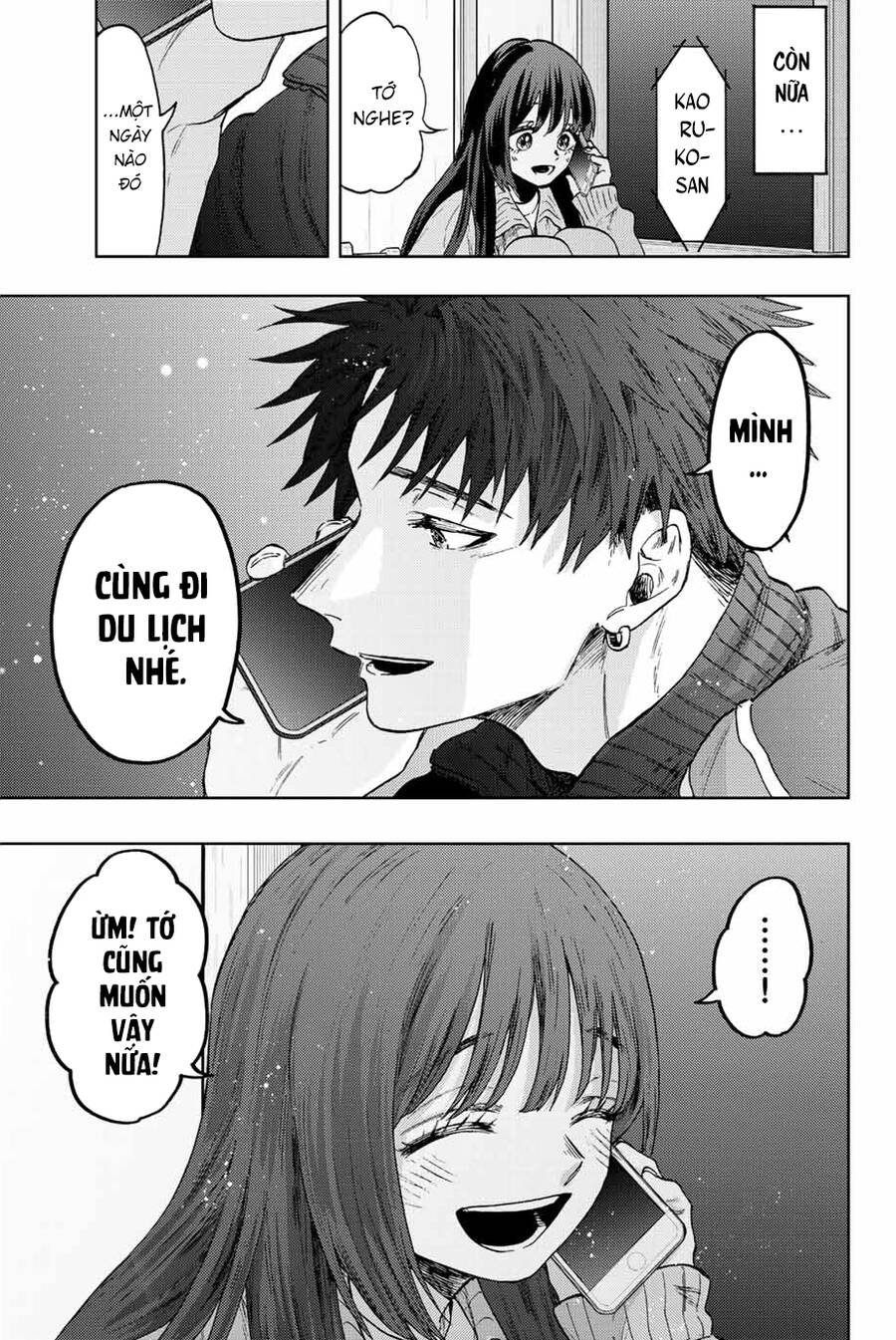 Kaoru Hana Wa Rin To Saku Chapter 79 - Trang 2