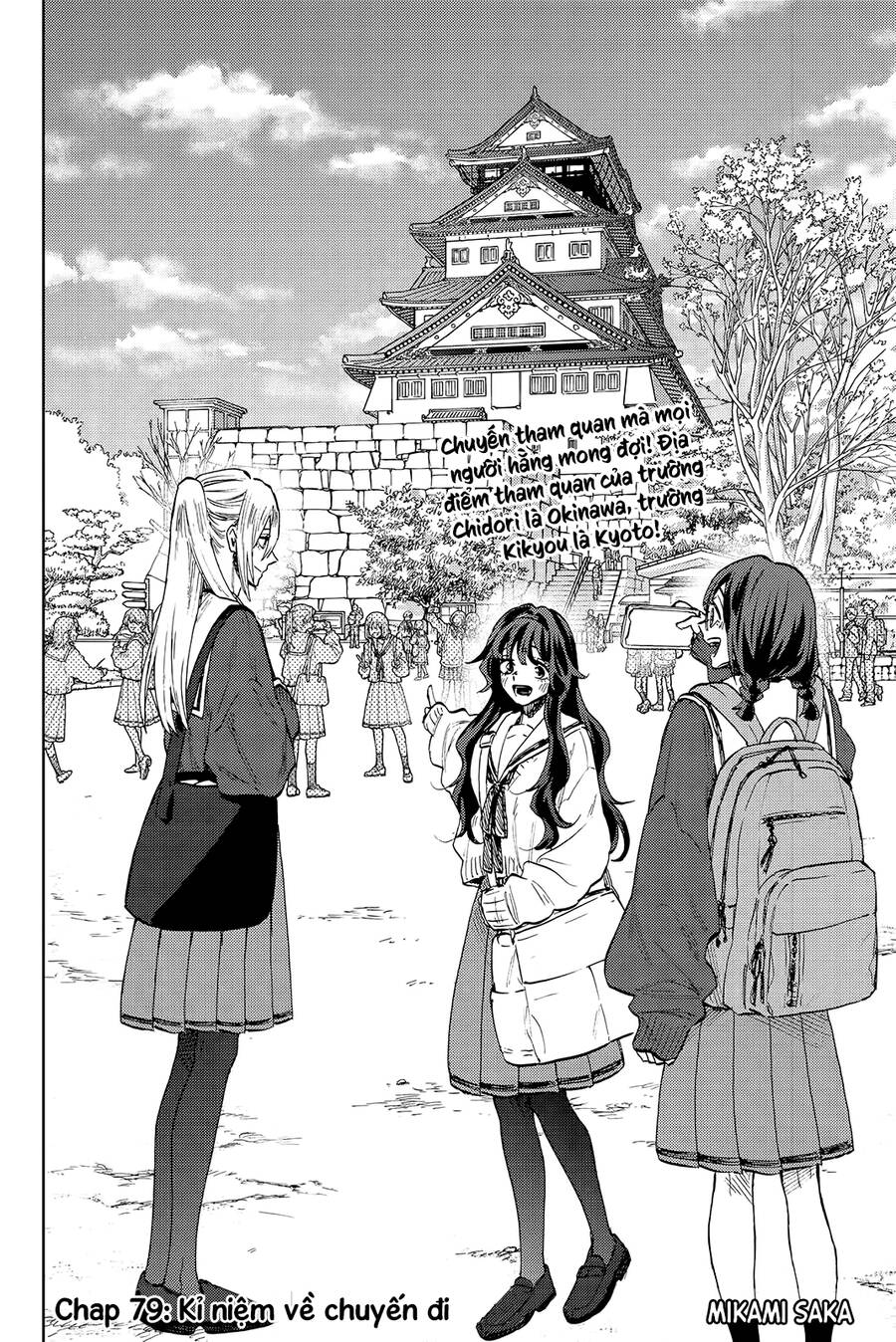 Kaoru Hana Wa Rin To Saku Chapter 79 - Trang 2