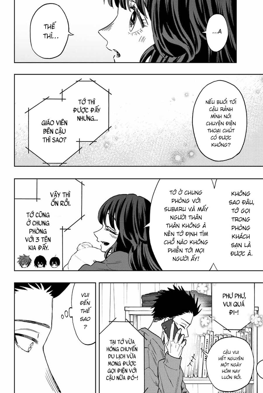 Kaoru Hana Wa Rin To Saku Chapter 78 - Trang 2