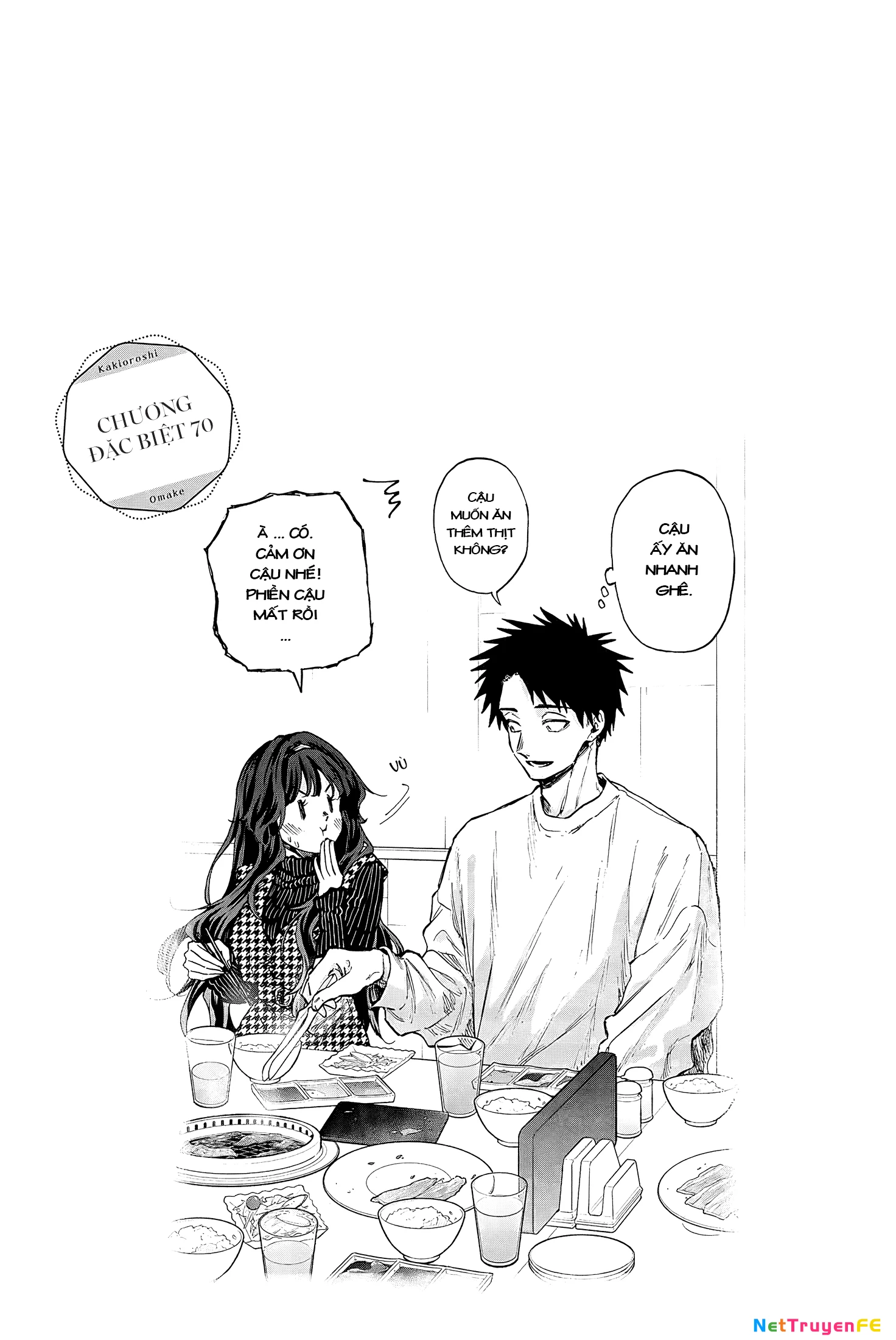 Kaoru Hana Wa Rin To Saku Chapter 76.5 - Trang 2