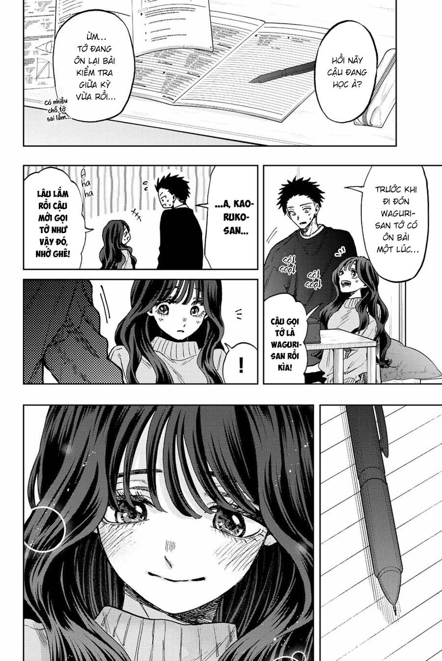 Kaoru Hana Wa Rin To Saku Chapter 76 - Trang 2
