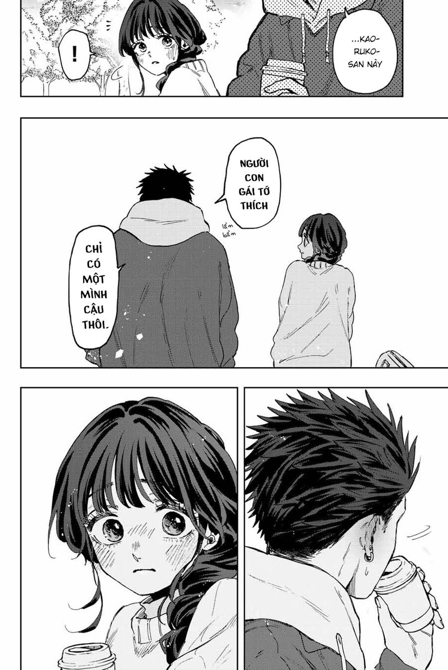 Kaoru Hana Wa Rin To Saku Chapter 73 - Trang 2