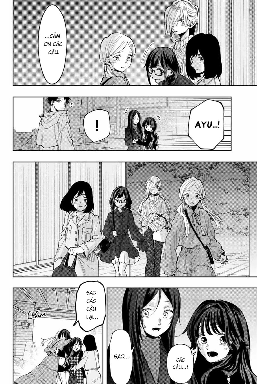 Kaoru Hana Wa Rin To Saku Chapter 69 - Trang 2