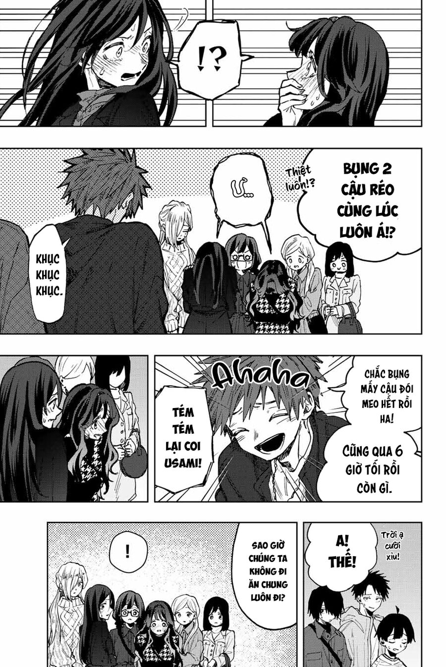 Kaoru Hana Wa Rin To Saku Chapter 69 - Trang 2