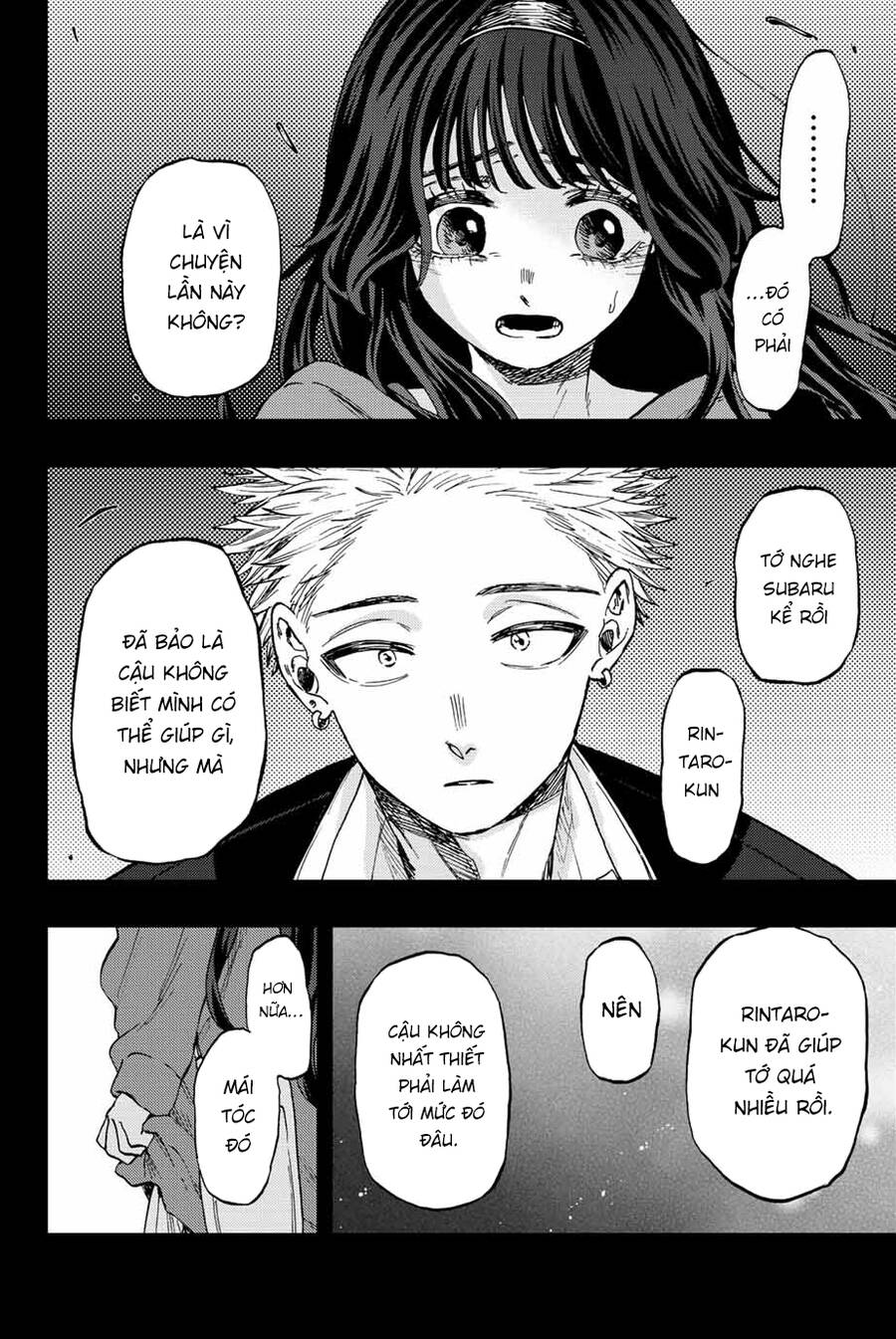 Kaoru Hana Wa Rin To Saku Chapter 64 - Trang 2