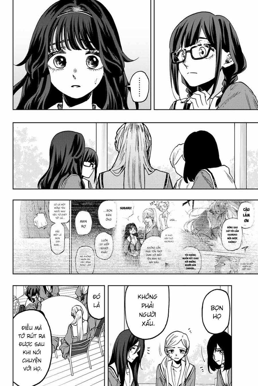 Kaoru Hana Wa Rin To Saku Chapter 61 - Trang 2