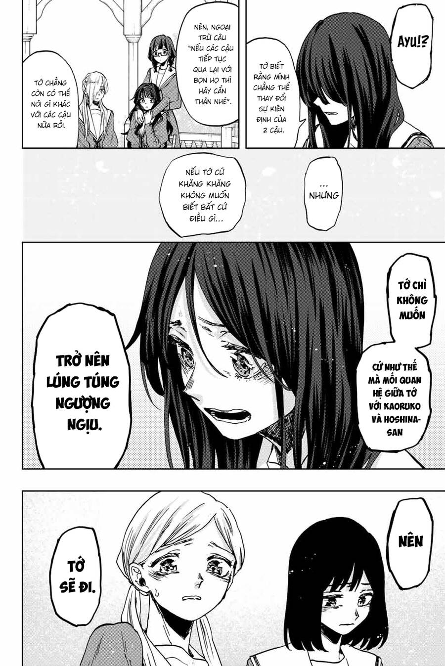 Kaoru Hana Wa Rin To Saku Chapter 61 - Trang 2