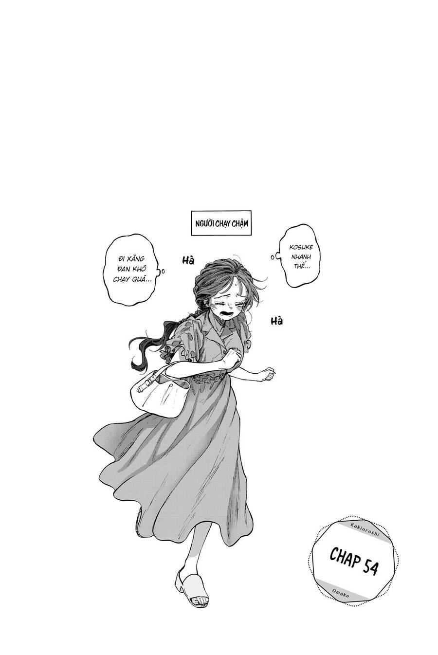 Kaoru Hana Wa Rin To Saku Chapter 56.5 - Trang 2