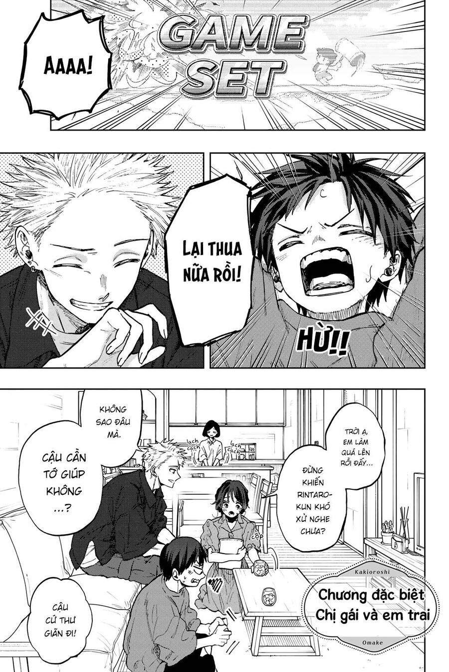 Kaoru Hana Wa Rin To Saku Chapter 56.5 - Trang 2