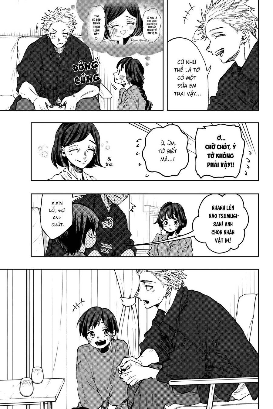 Kaoru Hana Wa Rin To Saku Chapter 56.5 - Trang 2