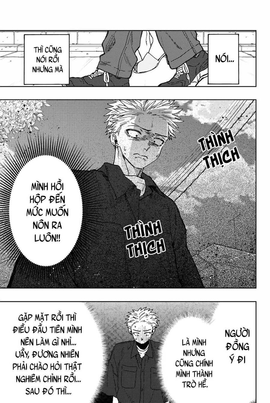 Kaoru Hana Wa Rin To Saku Chapter 55 - Trang 2