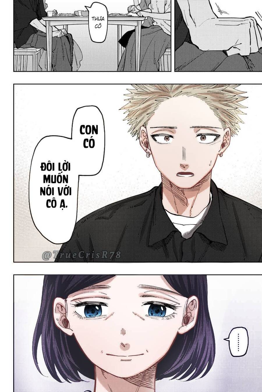 Kaoru Hana Wa Rin To Saku Chapter 55 - Trang 2