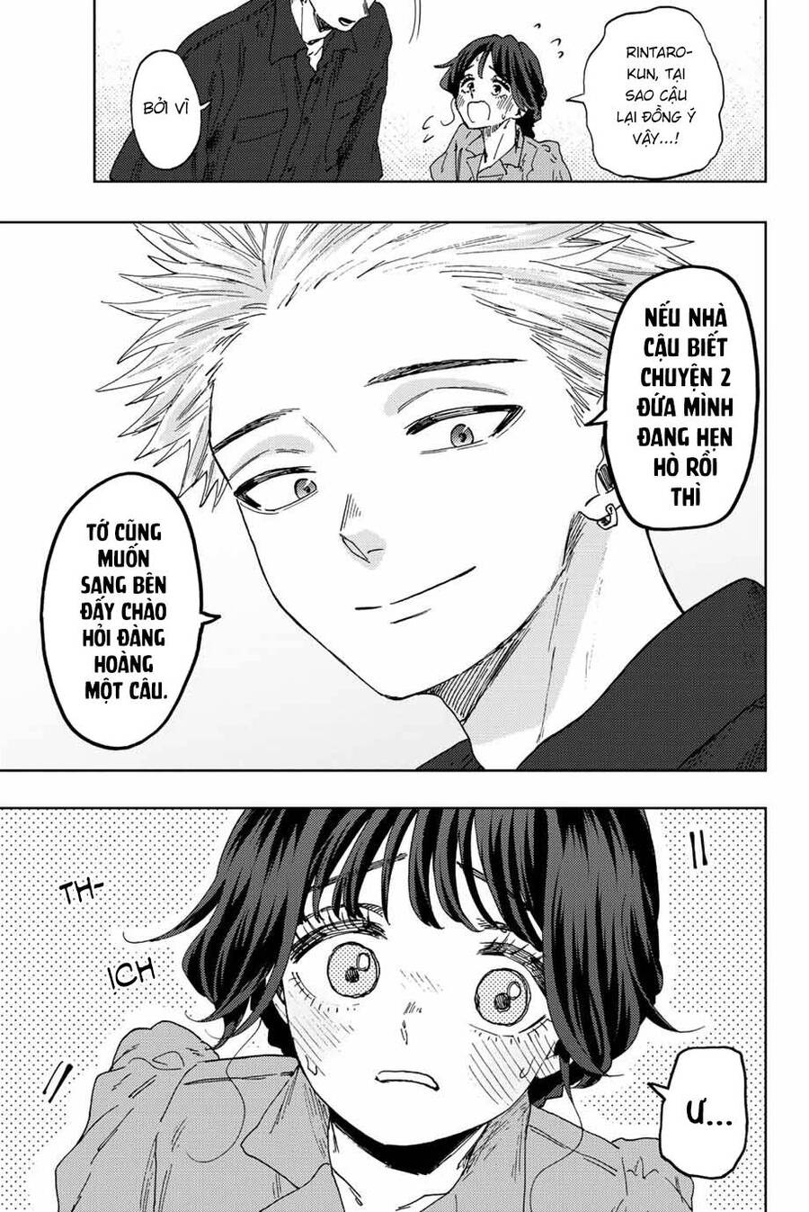 Kaoru Hana Wa Rin To Saku Chapter 55 - Trang 2