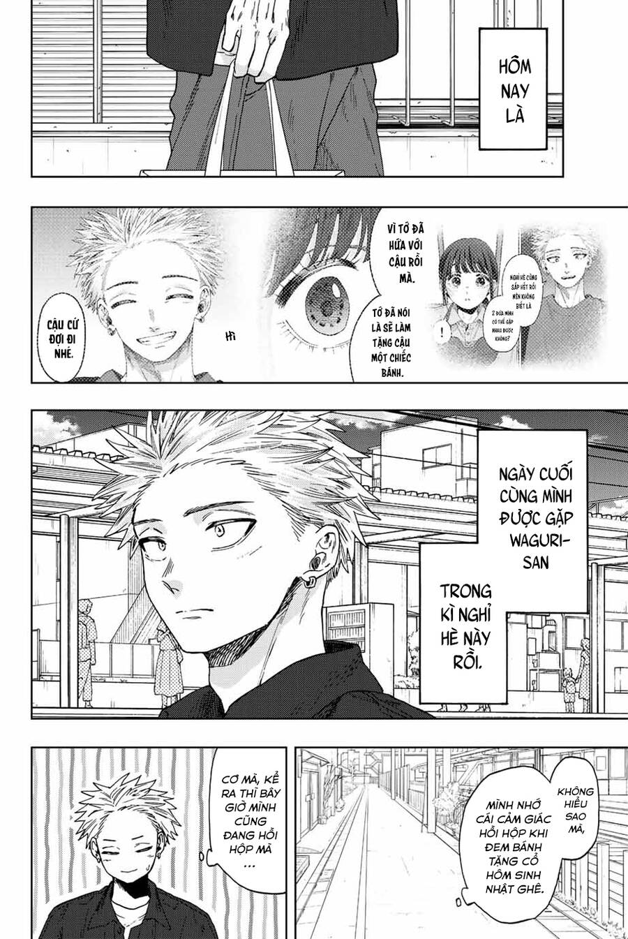 Kaoru Hana Wa Rin To Saku Chapter 54 - Trang 2