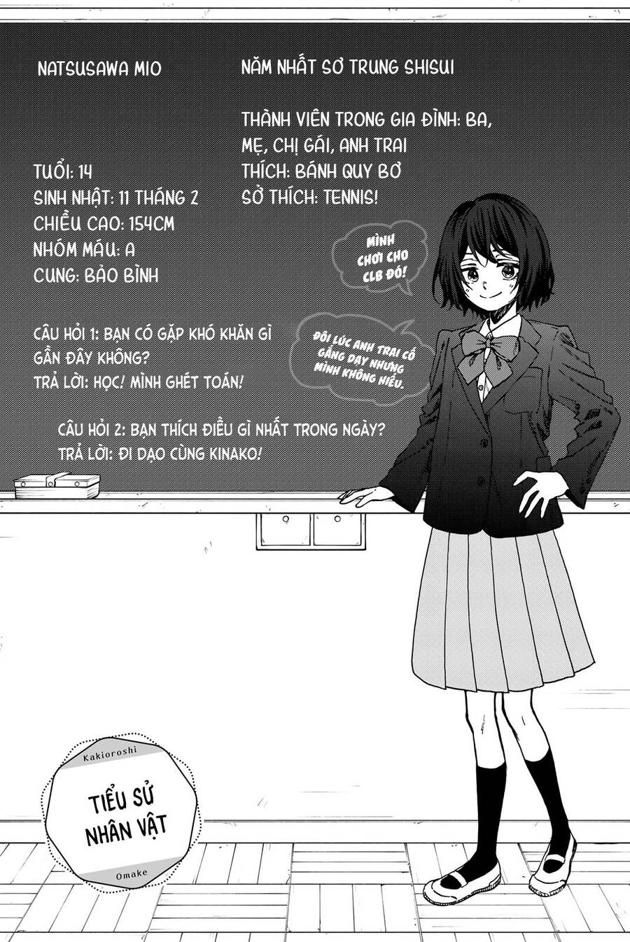 Kaoru Hana Wa Rin To Saku Chapter 53.5 - Trang 2