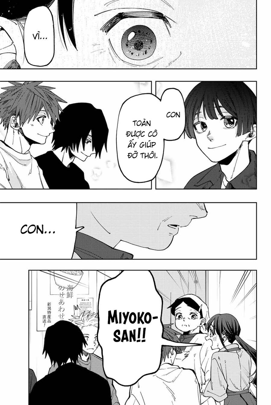 Kaoru Hana Wa Rin To Saku Chapter 53 - Trang 2