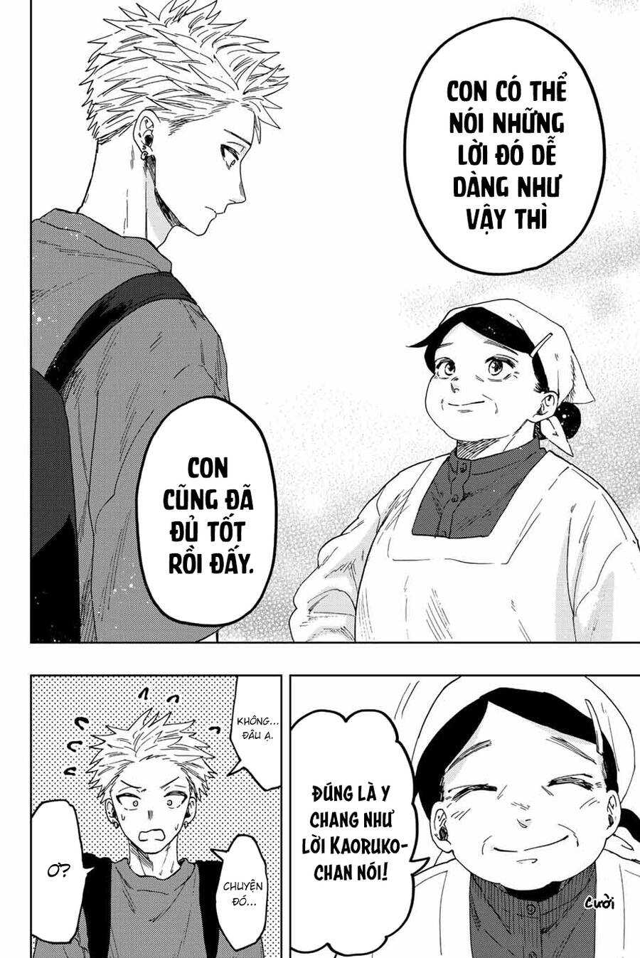 Kaoru Hana Wa Rin To Saku Chapter 53 - Trang 2