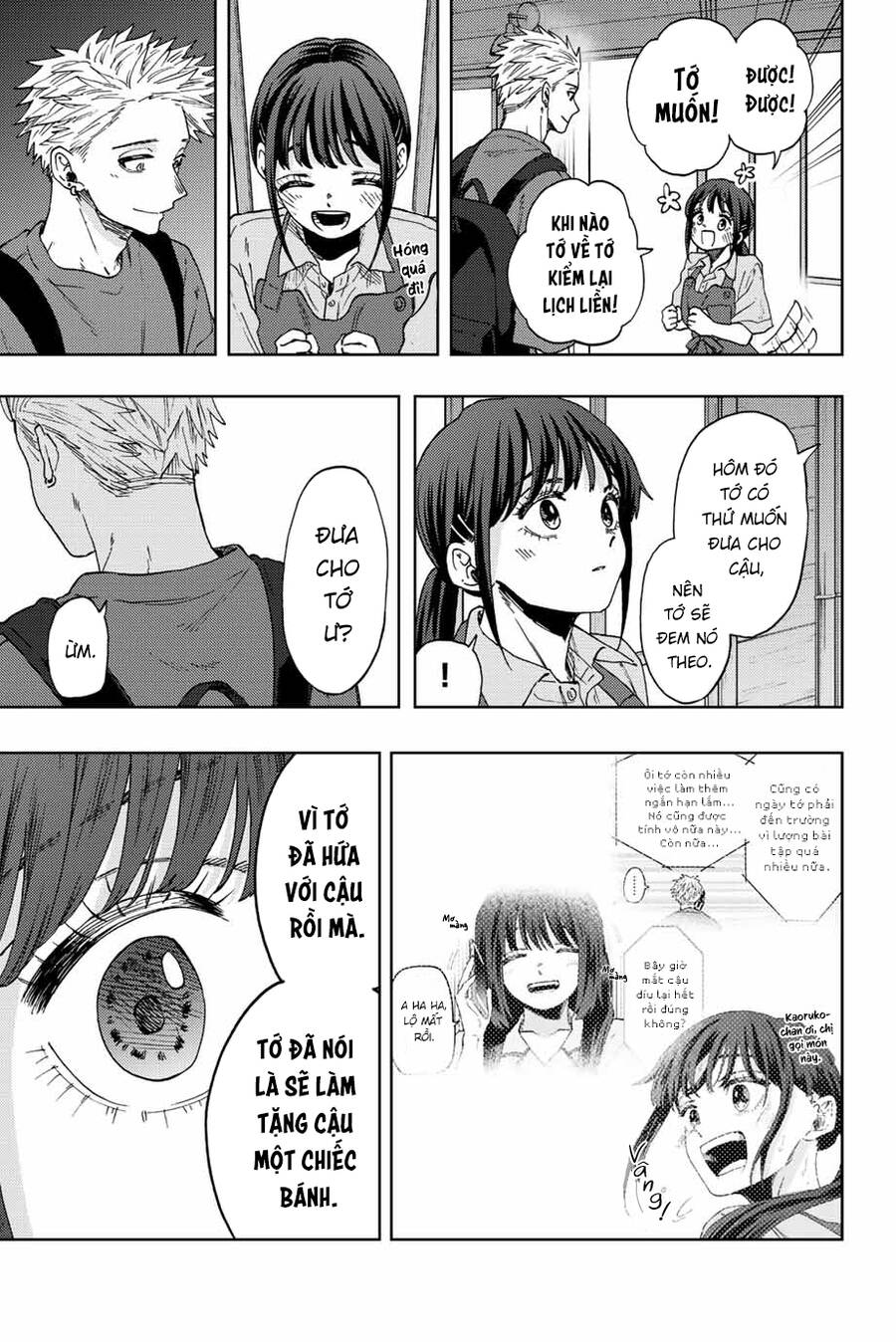 Kaoru Hana Wa Rin To Saku Chapter 53 - Trang 2