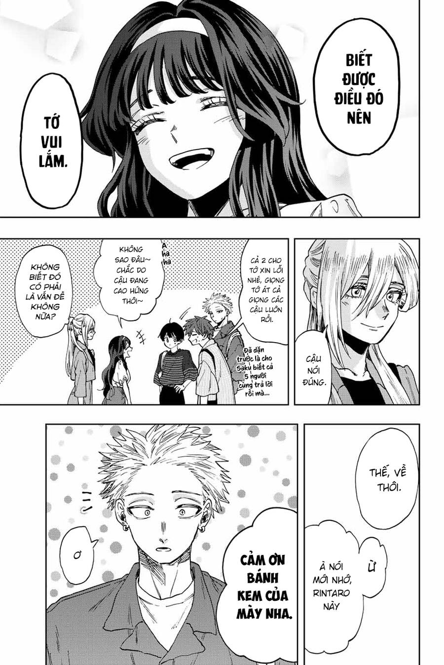 Kaoru Hana Wa Rin To Saku Chapter 51 - Trang 2