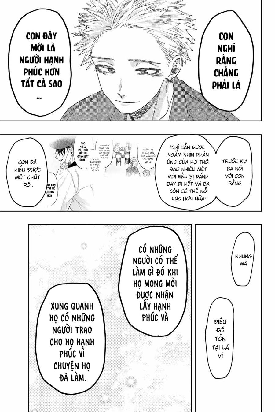 Kaoru Hana Wa Rin To Saku Chapter 51 - Trang 2