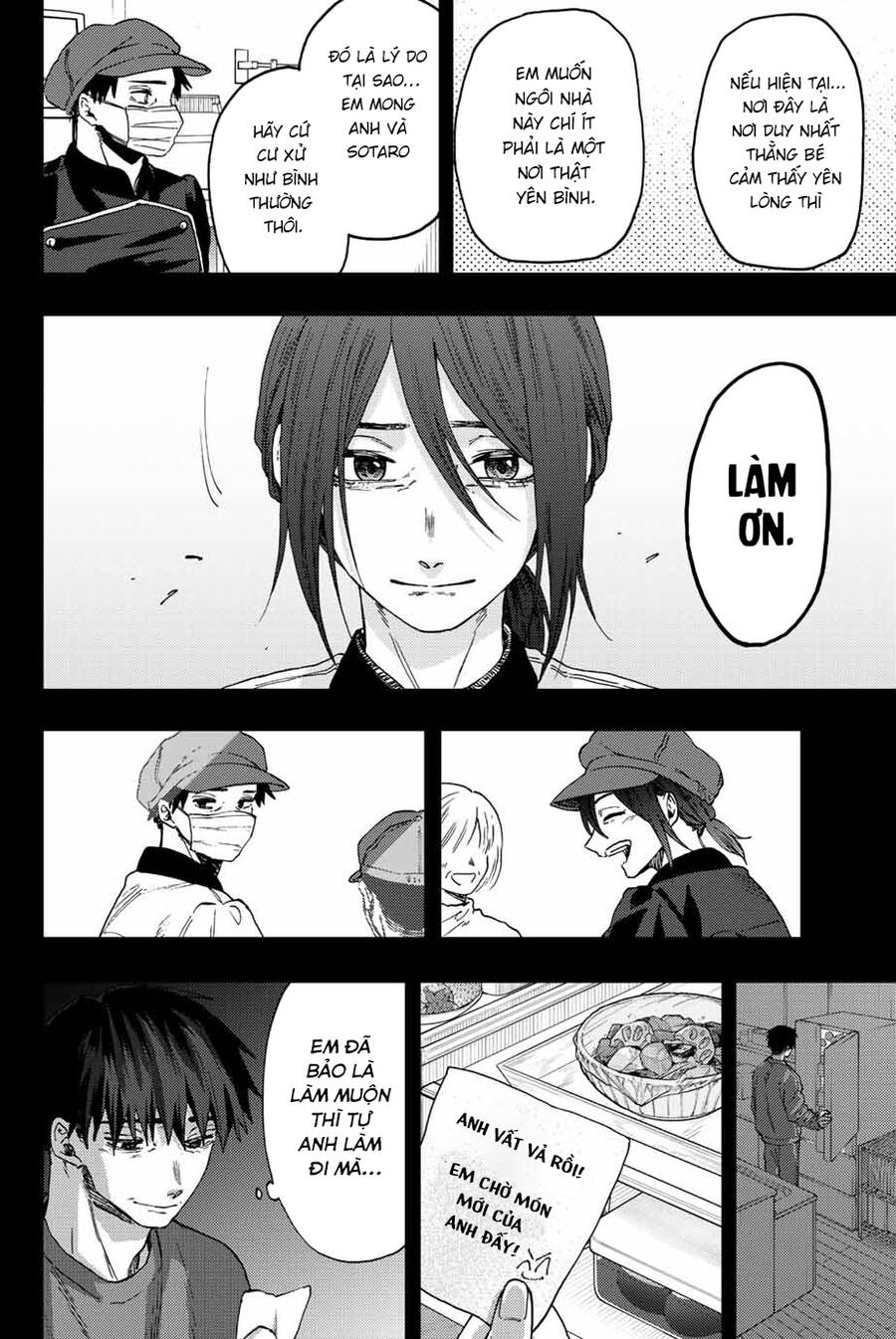 Kaoru Hana Wa Rin To Saku Chapter 51 - Trang 2