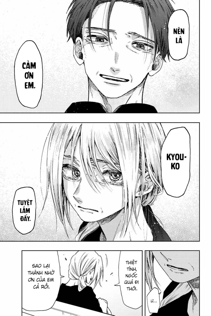 Kaoru Hana Wa Rin To Saku Chapter 51 - Trang 2