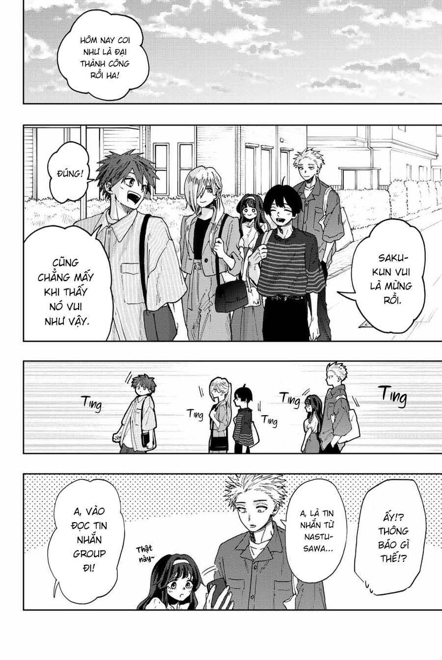 Kaoru Hana Wa Rin To Saku Chapter 51 - Trang 2