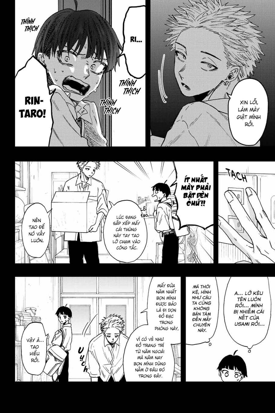 Kaoru Hana Wa Rin To Saku Chapter 49 - Trang 2