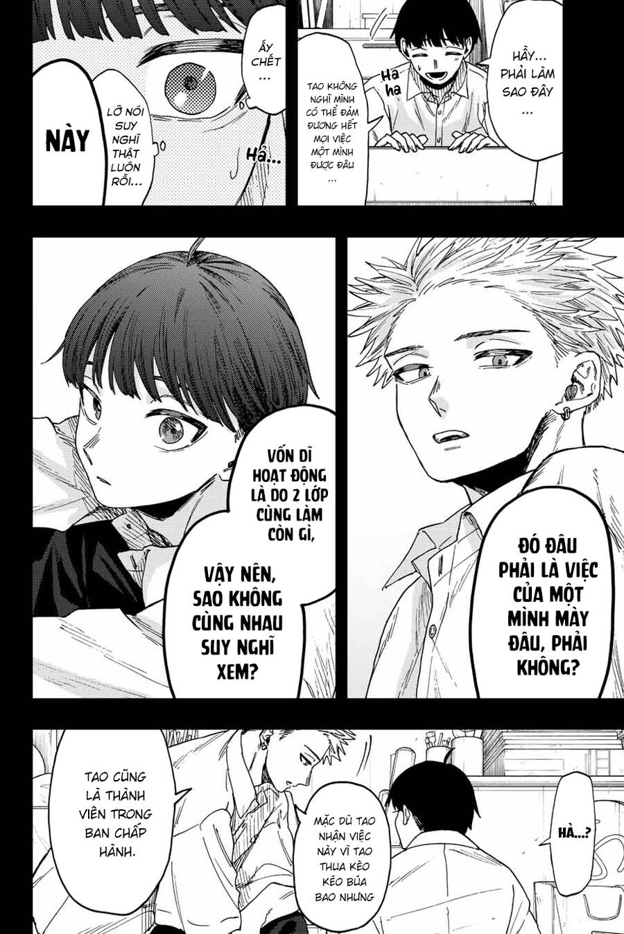 Kaoru Hana Wa Rin To Saku Chapter 49 - Trang 2