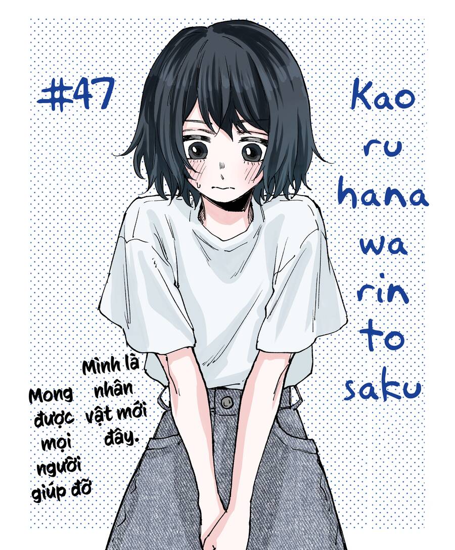 Kaoru Hana Wa Rin To Saku Chapter 47 - Trang 2