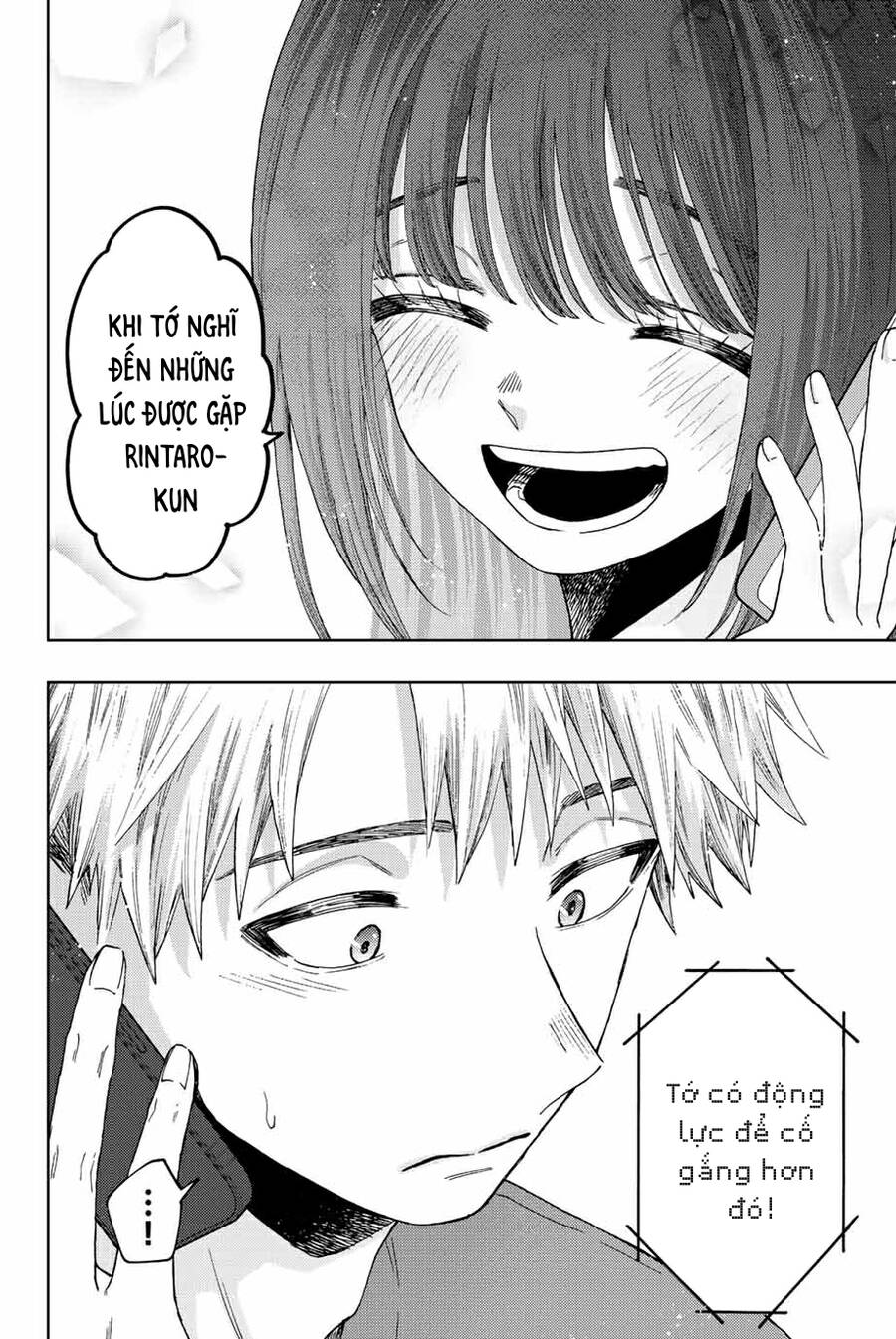 Kaoru Hana Wa Rin To Saku Chapter 41 - Trang 2