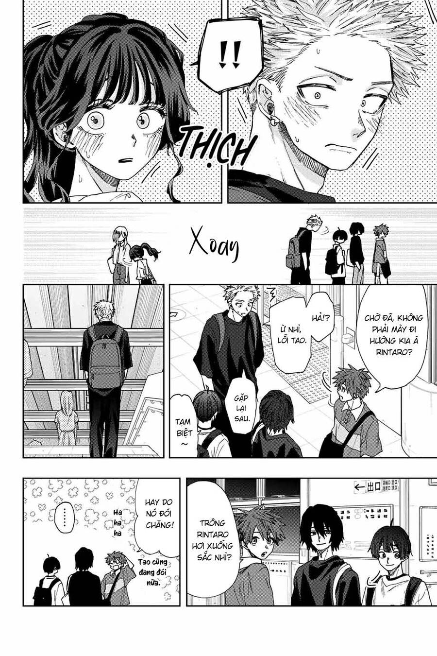 Kaoru Hana Wa Rin To Saku Chapter 36 - Trang 2