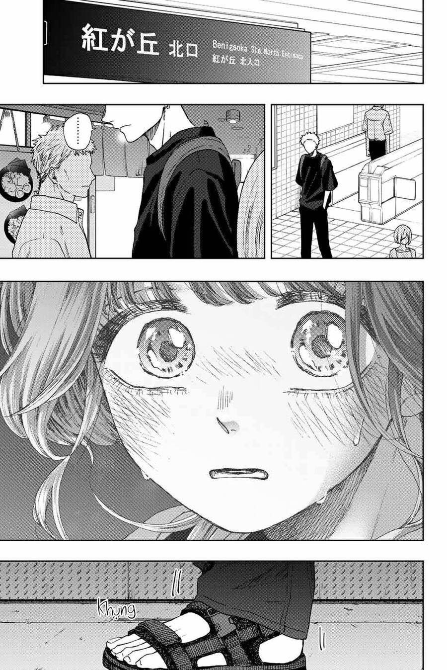Kaoru Hana Wa Rin To Saku Chapter 36 - Trang 2