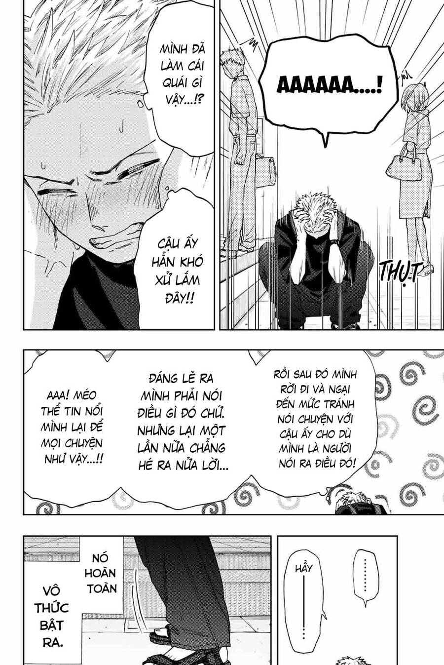 Kaoru Hana Wa Rin To Saku Chapter 36 - Trang 2