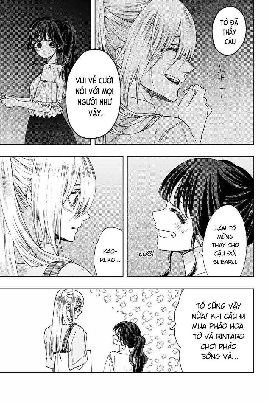 Kaoru Hana Wa Rin To Saku Chapter 36 - Trang 2