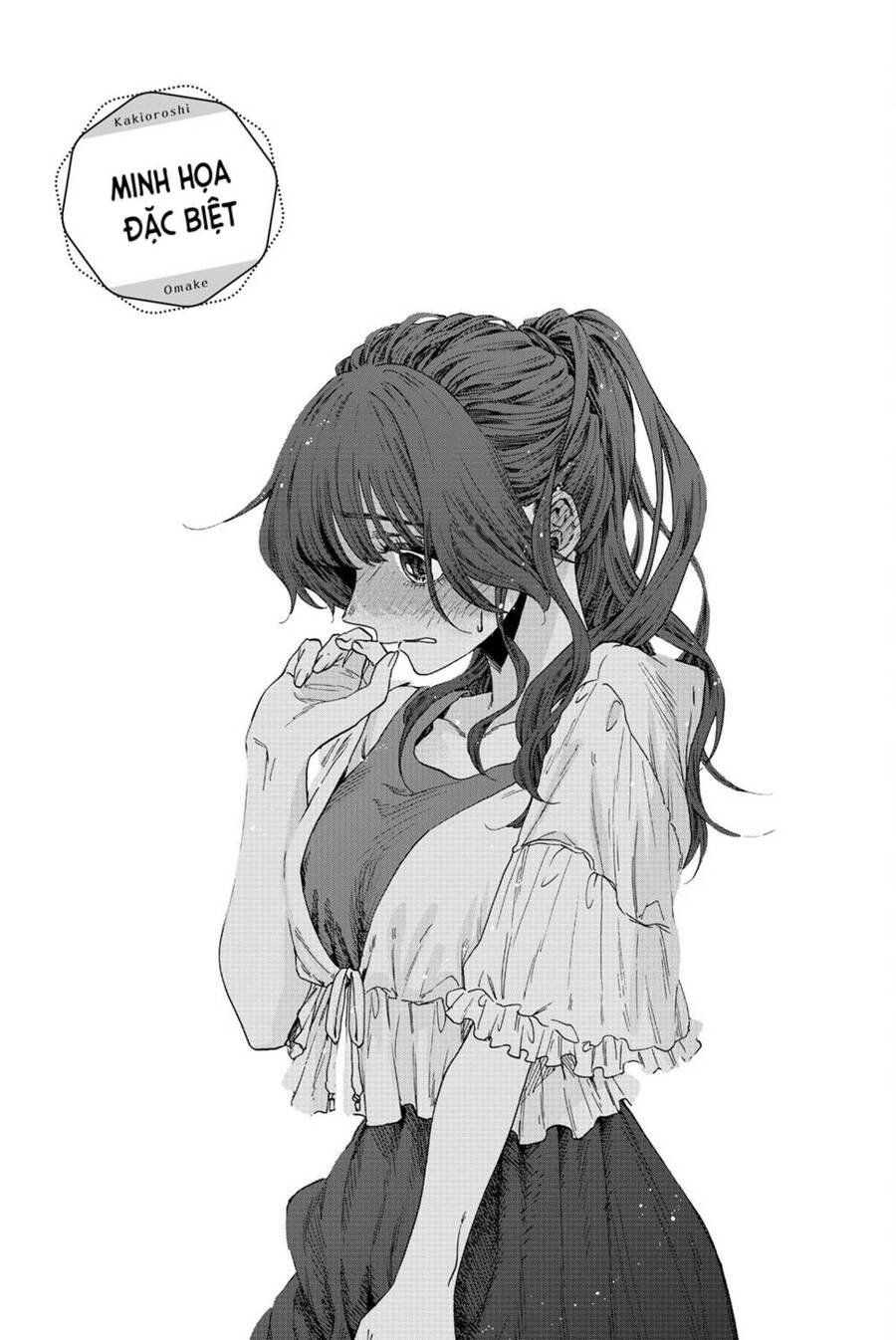 Kaoru Hana Wa Rin To Saku Chapter 36 - Trang 2