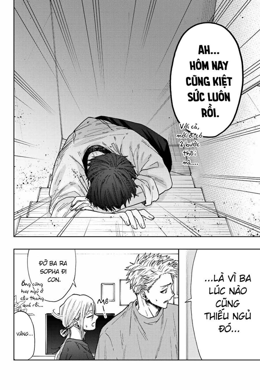 Kaoru Hana Wa Rin To Saku Chapter 28 - Trang 2